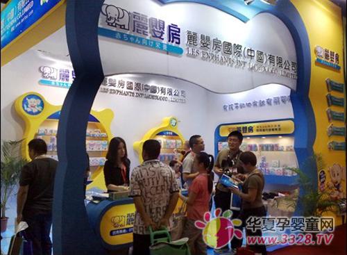 ���뷿��˾��չ��14�þ�����ͯչ