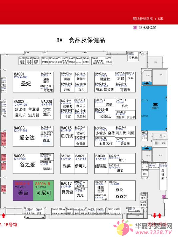 �Ƴ�Ʒ�������ʮ��þ��������Ћ�ͯ���[��(hu��)