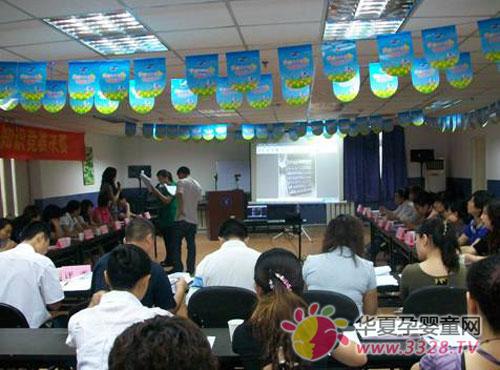 ʩ����˾����W(xu��)��(x��)����I(y��) ��������֪�R(sh��)��(j��ng)ِ�����籭��