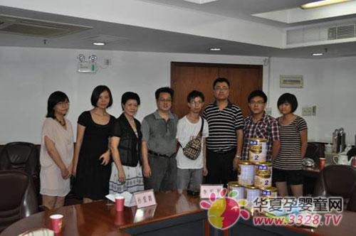 ʩ���̷۹�˾��ϵ��С������