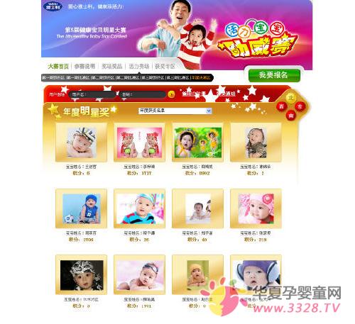 ��ʿ�����F(tu��n)�e�k����ý�����ؐ���Ǵ�ِ��������ǌ�������