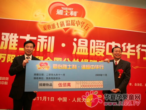 ȫ��(gu��)�����ٛ(z��ng)���(d��ng)��������ʿ������ů���A�С��ھ�����(d��ng)