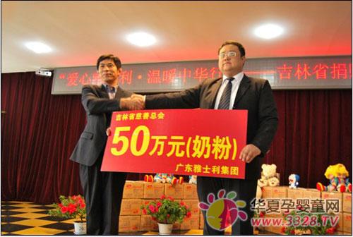 ��ʿ�����F(tu��n)���P(gu��n)�ۖ|������ϵ���֡�