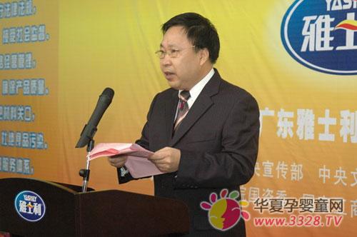 ���ټ�ʳƷ��I(y��)�`�е��³��Z�����M(j��n)��ʿ��