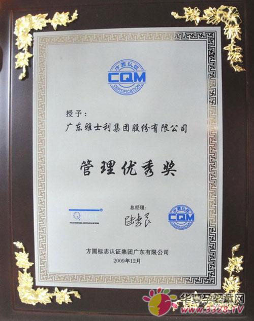 ��ʿ�����F(tu��n)�����A�J(r��n)�C�������衰���탞(y��u)�㪄(ji��ng)��