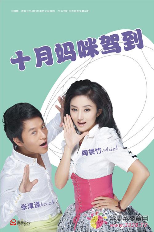 �¸衶�W�_��ʮ�����{�����������t