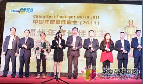 ȸ�Ϲ�˾�@���Ї�(gu��)�����ѹ������ݵ؅^(q��)ʮ�ѹ���