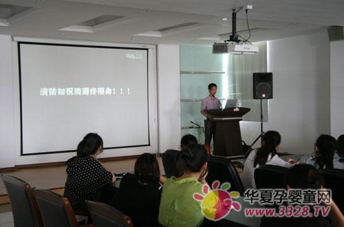 ȸ�ϡ�������ȫ֪�R(sh��)�����}�v��