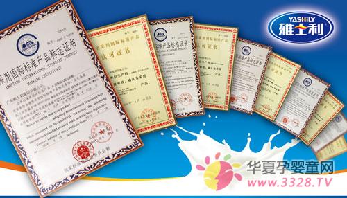 ��ʿ���a(ch��n)Ʒ�_(d��)�����Hˮƽ