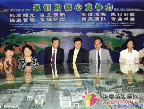 ����⚱�ʾ��ʿ�����I�\���H�Ј�