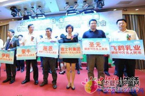 ��ʿ���������ĸ��ƽ��120�Єӡ�