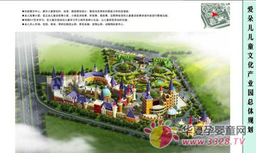 �۶䃺�Ļ��a(ch��n)�I(y��)�@-�Ї��ĵ�ʿ�ᘷ�@