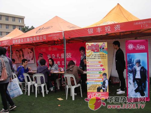 �۶䃺���ƽ�������W(xu��)����(y��u)�ㄓ(chu��ng)�I(y��)�Ŀ