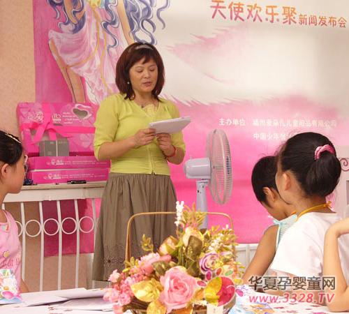 �۶䃺�e��Сӛ���д���