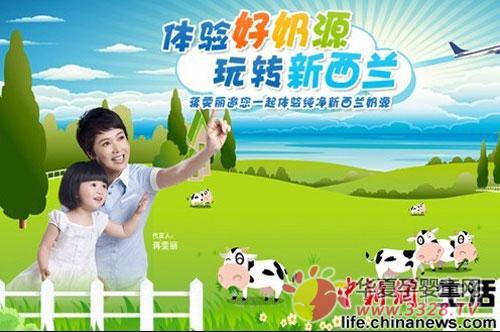 ��ʿ�������w������m����֮��