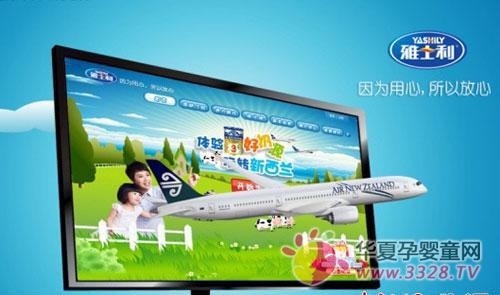 ��ʿ����(chu��ng)� I�N����Ӳ���