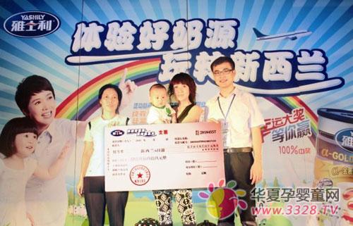 ��ʿ�������m�γ��F(xi��n)��һλ�@��?w��)? /></a> <a  target=