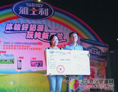 ���桱�s��ʿ�����F(tu��n)