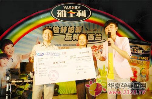 ��ʿ��������M(j��n)���T