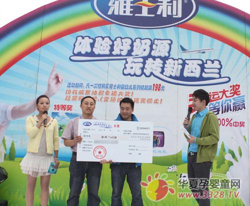 ��ʿ�������m��ӻ���M(j��n)����ԭ���ء�������