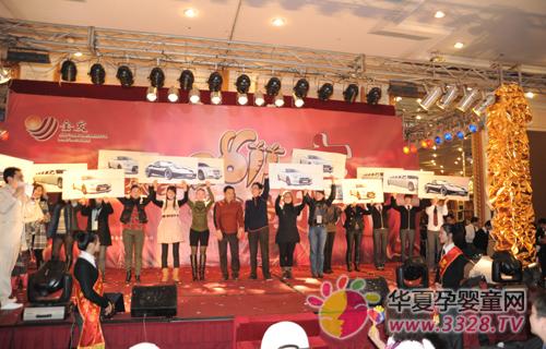 �����®a(ch��n)Ʒӆ؛�������Y(ji��)��