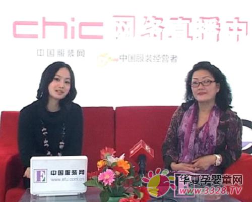 CHIC2011�W(w��ng)�j(lu��)ֱ���g�F(xi��n)�����L���ȿ���(j��ng)��