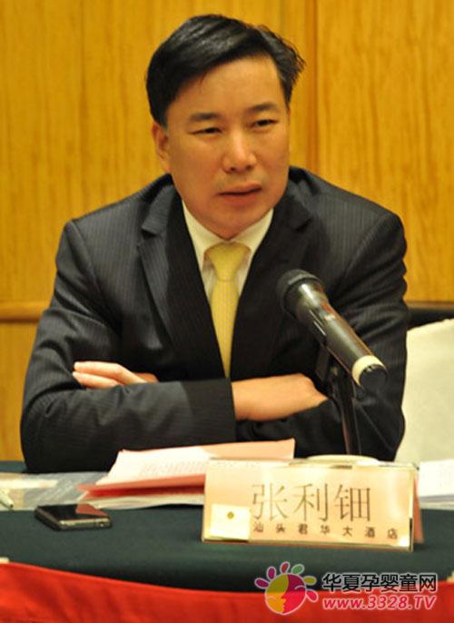 ��ʿ�����ӵ��ߴ��ИI(y��)�f(xi��)��(li��n)ϯ��