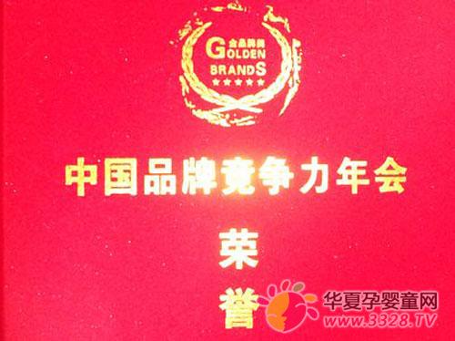 ��2011����Ї����Ӱ���Ʒ�ƪ��������ʿ��