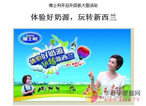 ��ʿ����������ͻ���_ʼ