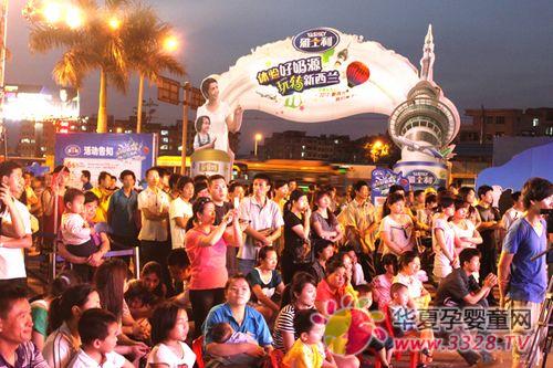 ��ʿ�������m�γ��F(xi��n)�@��?w��)���������ڴ��? /></a> <a  target=