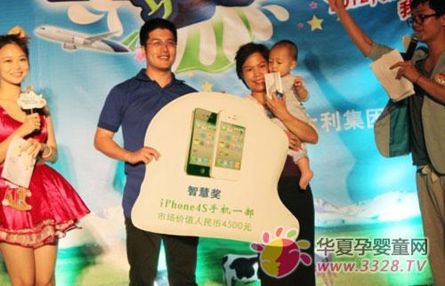 ��ʿ������M(j��n)܊��ɽվ