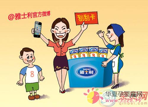 ��ʿ������D(zhu��n)�P�骄�a(ch��n)���@��?w��)? /></a> <a  target=