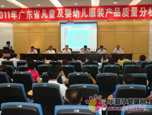 �����ڏV�|ʡ���׃��a(ch��n)Ʒ�|(zh��)�����������ܷQ�u