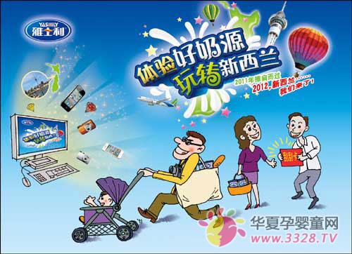 ��ʿ���D(zhu��n)�P�骄���\���Q��