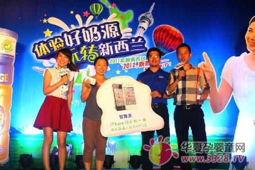 �ό����M���I��ʿ���̷�ϲ�@iPhone4S