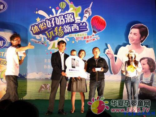 ���Ѓ�Ů�x����ʿ���̷�