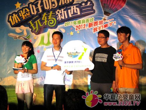 �ӱ��Q���ڶ�λ��ʿ���������m�Ρ����\��