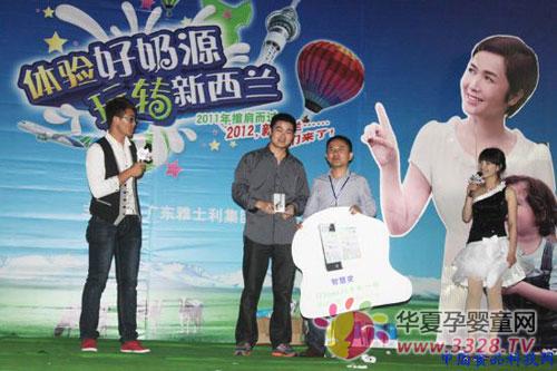 ���ϰְ��Aȡ��ʿ��ٛ�͵�iPhone4S