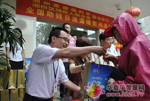 ��ʿ��ʼ�K�Գ֡�ȫ�������ա��͜�ů