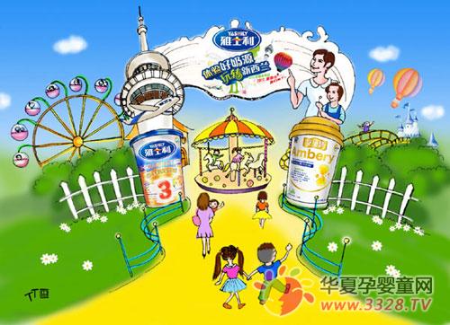 ����n��ُ��ʿ���̷�ϲ�@iPhone4S