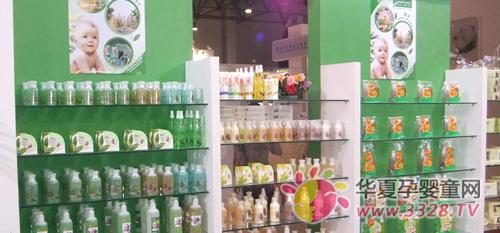 �������Ћ�ϴ�o(h��)Ʒ�ھ����Ћ�ͯչ�д󷽹��