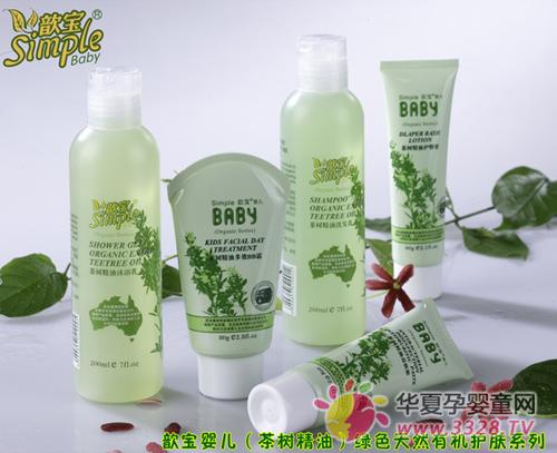 �����Ȍ������Ϻ�CBME�Ћ�չ