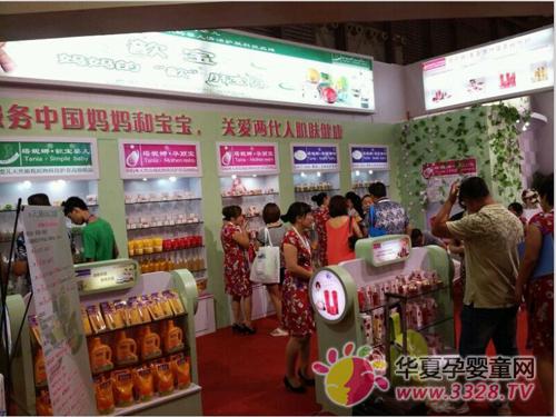 ������2012���Ϻ�չ���A�M�Y(ji��)��