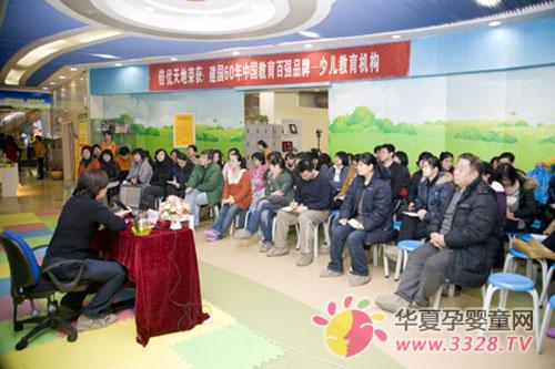 ����(y��u)�����Ո��������_չ�v��