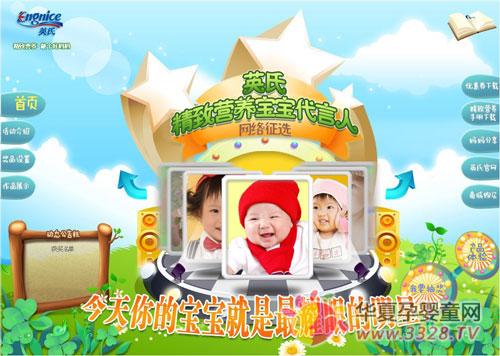 ������Ӣ�Ͼ�� I�B(y��ng)�w�֮�ðɣ�