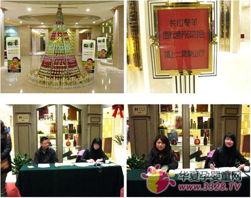 �������̷������׌àI�B(y��ng)��ӑ���������_