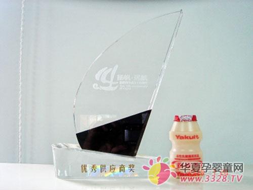 �B(y��ng)��(l��)���s�@�K��2010�ꡰ��(y��u)�㹩��(y��ng)�̡�