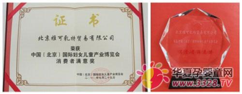 �B(y��ng)��(l��)���s�@�ڶ��îa(ch��n)�I(y��)���[��(hu��)�����M(f��i)�ߝM�⪄(ji��ng)��