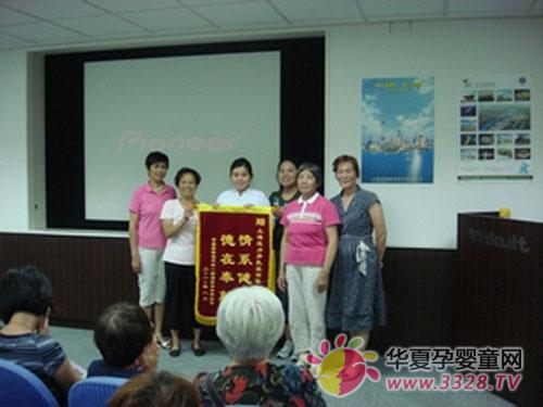 �Ϻ��B(y��ng)��(l��)�๫���I(y��)�c���I(y��)���������Y(ji��)�ϡ���ϵ���������ڷ�I(xi��n)��