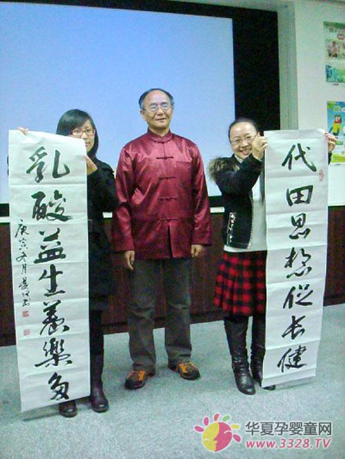 �B(y��ng)��(l��)���y�֌����РI(y��ng)�B(y��ng)�W(xu��)��(hu��)��ͬչ��2011